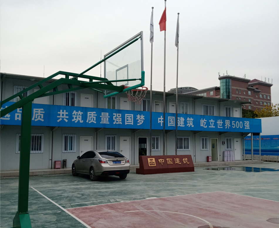 中建八局打包箱办公集装箱房研发楼项目