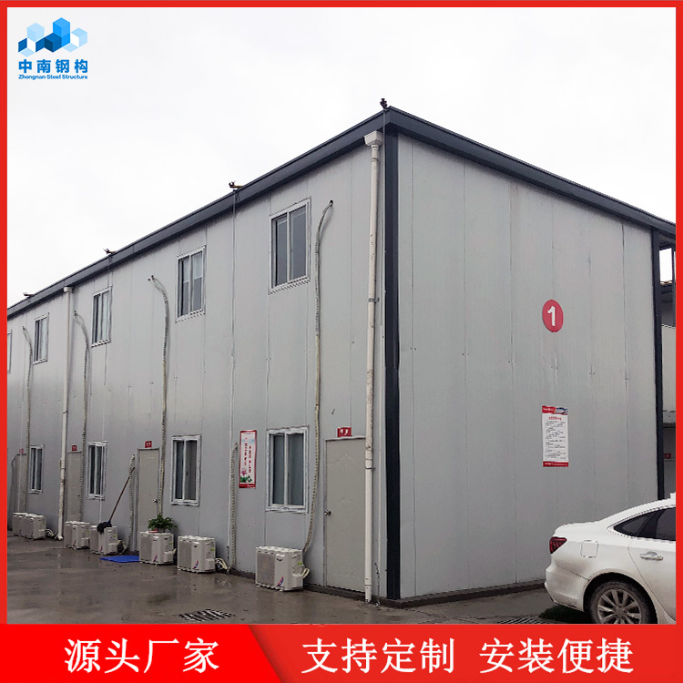 工友们移动的家园——集装箱活动房