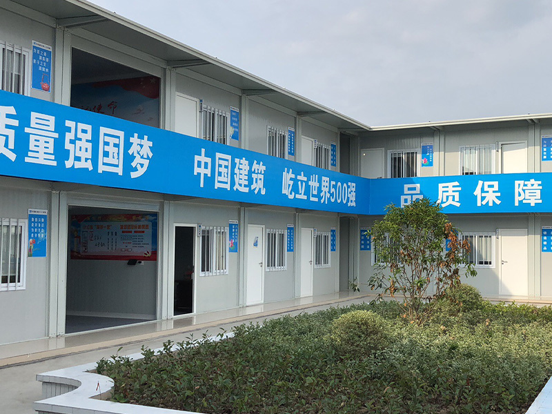 选择集装箱房的注意事项有哪些？
