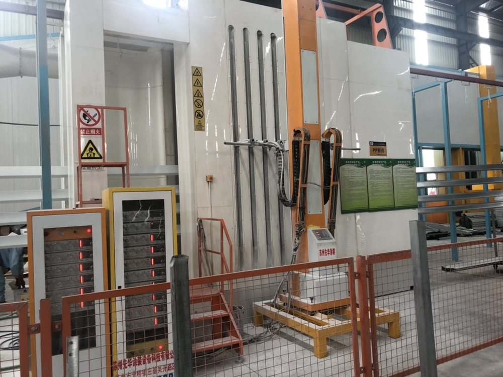 中南钢构集装箱房工厂之旅——喷漆作业