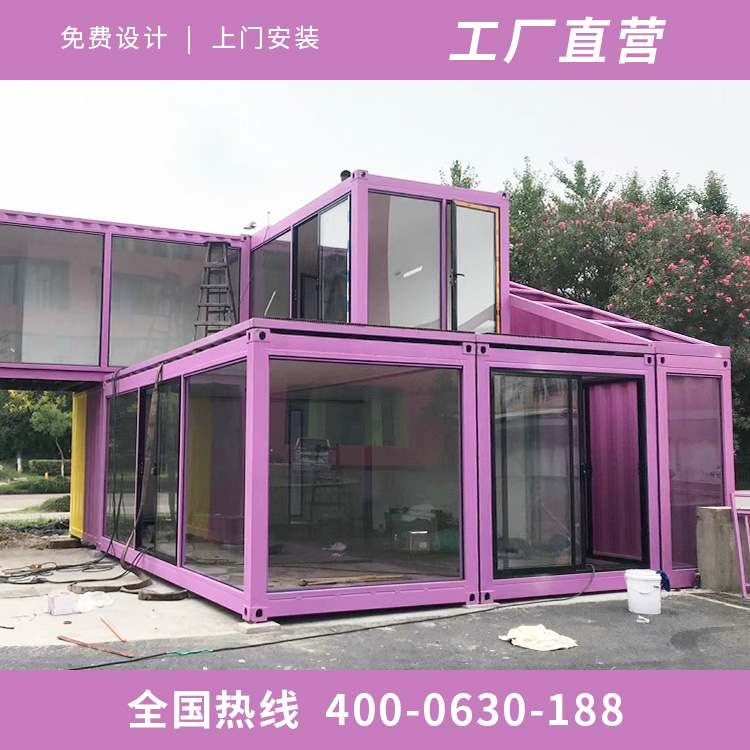 集装箱房子与我们平常住的房子几乎没差别