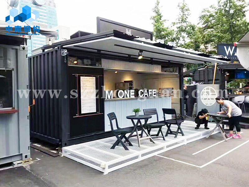 集装箱房便利店
