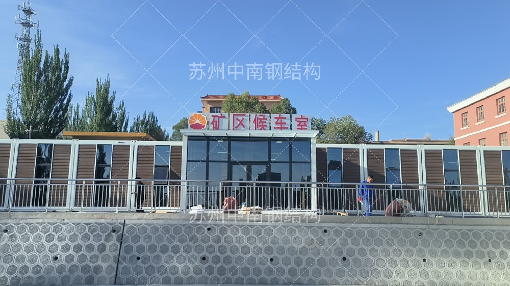集装箱办公室的长期使用优势与注意事项