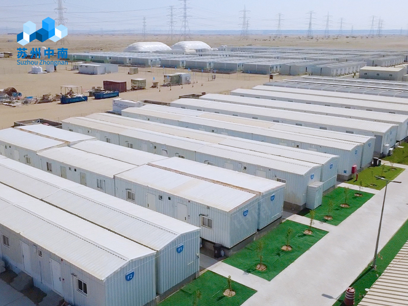 模块化集装箱房项目